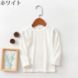 Tシャツ カットソー 子供服 | PlusNao | 詳細画像2 