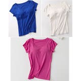 レディース カップ付きTシャツ 半袖 | PlusNao | 詳細画像12 