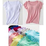 レディース カップ付きTシャツ 半袖 | PlusNao | 詳細画像14 