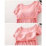 レディース カップ付きTシャツ 半袖 | PlusNao | 詳細画像15 