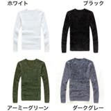 ニット セーター Vネック | PlusNao | 詳細画像7