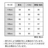 ワンピース シャツワンピース レイヤード風 | PlusNao | 詳細画像20 