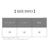 キャミソール ブラトップ レディース | PlusNao | 詳細画像12 