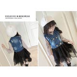ドッキングワンピース キッズ 子ども服 | PlusNao | 詳細画像4