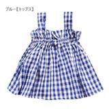 トップス ノースリーブ 単品 | PlusNao | 詳細画像14