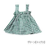 トップス ノースリーブ 単品 | PlusNao | 詳細画像15