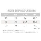 ロンパース カバーオール ベビー | PlusNao | 詳細画像17 