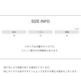 ニット タンクトップ レディース | PlusNao | 詳細画像18