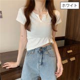 カットソー Tシャツ 半袖 | PlusNao | 詳細画像16 