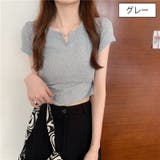 カットソー Tシャツ 半袖 | PlusNao | 詳細画像18 