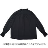 ブラウス レディース 長袖 | PlusNao | 詳細画像14