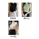 サマーニット ノースリーブ ハイネック | PlusNao | 詳細画像20 