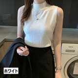 サマーニット ノースリーブ ハイネック | PlusNao | 詳細画像5 