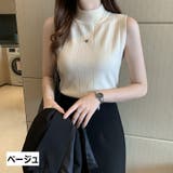 サマーニット ノースリーブ ハイネック | PlusNao | 詳細画像6 