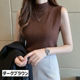 サマーニット ノースリーブ ハイネック | PlusNao | 詳細画像7 