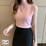 サマーニット ノースリーブ ハイネック | PlusNao | 詳細画像8 