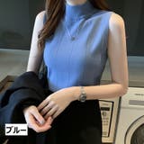 サマーニット ノースリーブ ハイネック | PlusNao | 詳細画像9 