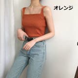 キャミソール ニット トップス | PlusNao | 詳細画像19