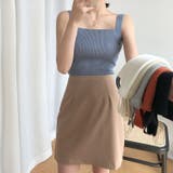キャミソール ニット トップス | PlusNao | 詳細画像8