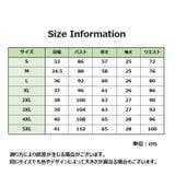 ブラウス シャツ レディース | PlusNao | 詳細画像15