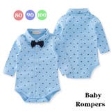 ロンパース 長袖 カバーオール | PlusNao | 詳細画像1 