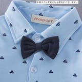 ロンパース 長袖 カバーオール | PlusNao | 詳細画像4 