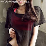 半袖カットソー レディース 女性 | PlusNao | 詳細画像2 