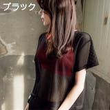 半袖カットソー レディース 女性 | PlusNao | 詳細画像5 