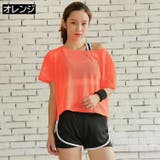 半袖カットソー レディース 女性 | PlusNao | 詳細画像7 