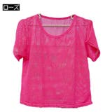 半袖カットソー レディース 女性 | PlusNao | 詳細画像8 