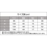 半袖カットソー レディース 女性 | PlusNao | 詳細画像9 