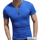 Tシャツ メンズ 男性用 | PlusNao | 詳細画像12