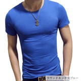 Tシャツ メンズ 男性用 | PlusNao | 詳細画像13