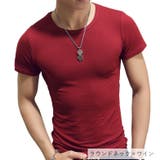 Tシャツ メンズ 男性用 | PlusNao | 詳細画像15