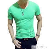 Tシャツ メンズ 男性用 | PlusNao | 詳細画像16