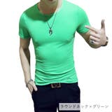 Tシャツ メンズ 男性用 | PlusNao | 詳細画像17