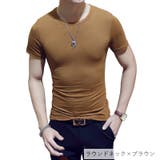 Tシャツ メンズ 男性用 | PlusNao | 詳細画像19