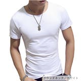 Tシャツ メンズ 男性用 | PlusNao | 詳細画像4