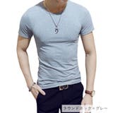 Tシャツ メンズ 男性用 | PlusNao | 詳細画像7