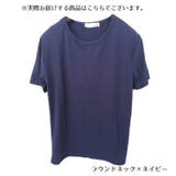 Tシャツ メンズ 男性用 | PlusNao | 詳細画像9