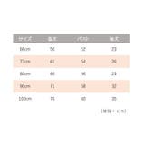 ロンパース カバーオール ベビー | PlusNao | 詳細画像7