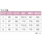 ワンピース レディース ノースリーブ | PlusNao | 詳細画像11