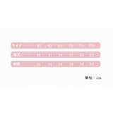 ワンピース ノースリーブワンピース キッズ | PlusNao | 詳細画像9