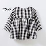 子ども用 子ども服 キッズ服 | PlusNao | 詳細画像9 