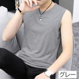 タンクトップ メンズ トップス | PlusNao | 詳細画像4