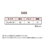 ブラウス レディース 女性用 | PlusNao | 詳細画像20