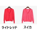 カーディガン 長袖 レディース | PlusNao | 詳細画像11 