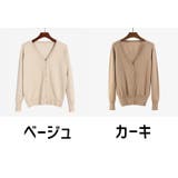 カーディガン 長袖 レディース | PlusNao | 詳細画像12 