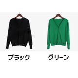 カーディガン 長袖 レディース | PlusNao | 詳細画像6 