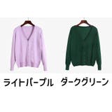 カーディガン 長袖 レディース | PlusNao | 詳細画像8 